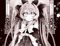 斗罗大陆漫画详细介绍封面